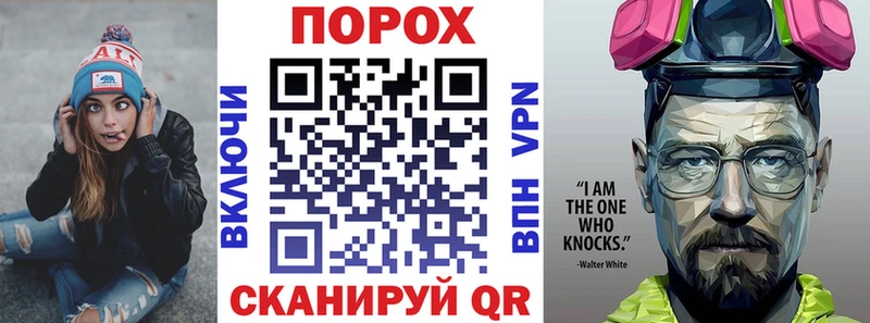 Амфетамин VHQ  Купить где  Заводоуковск 