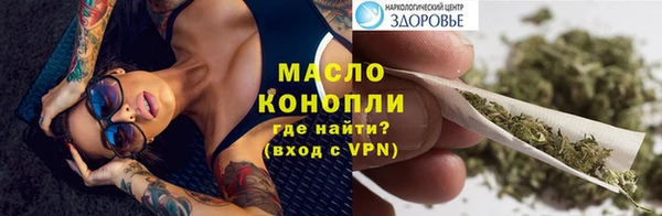2c-b Елабуга