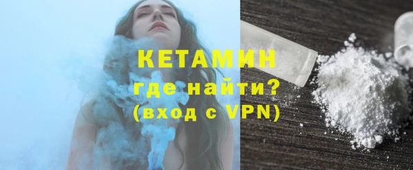 2c-b Елабуга