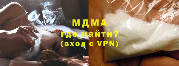 тгк Ельня