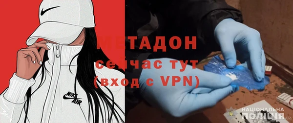 2c-b Елабуга