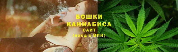 скорость Елизово