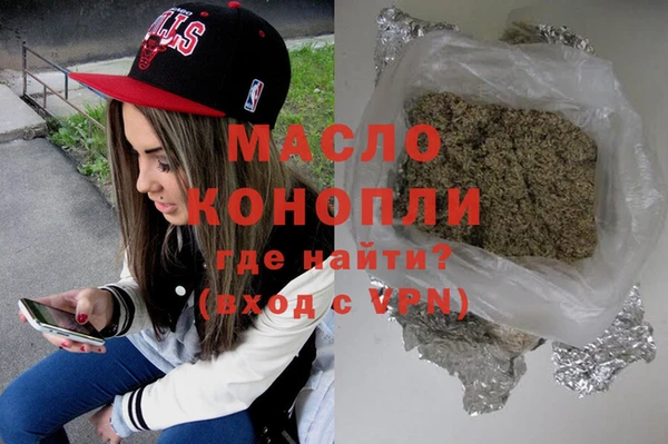 скорость Елизово