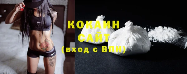 2c-b Елабуга