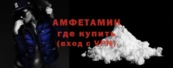 скорость Елизово