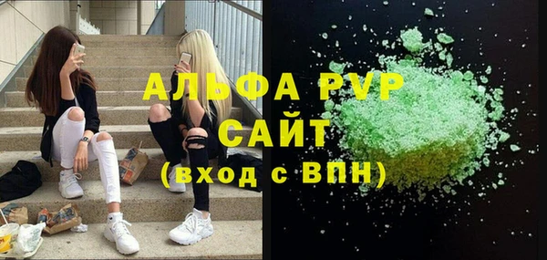 2c-b Елабуга