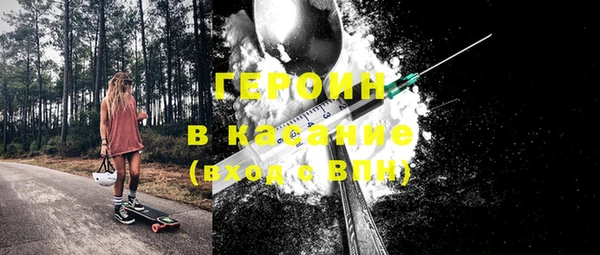 2c-b Елабуга