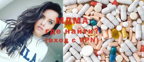 скорость Елизово