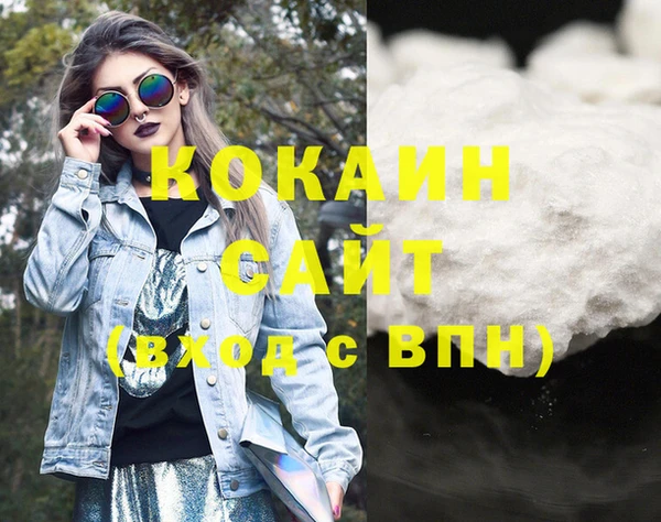2c-b Елабуга