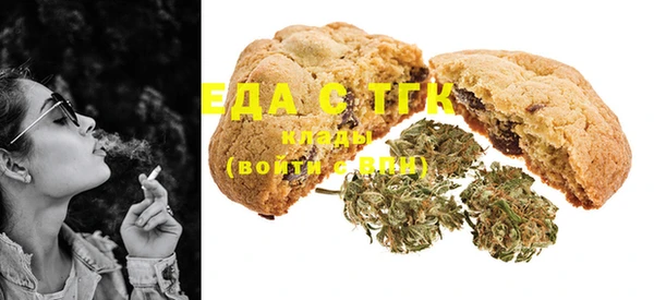 2c-b Елабуга