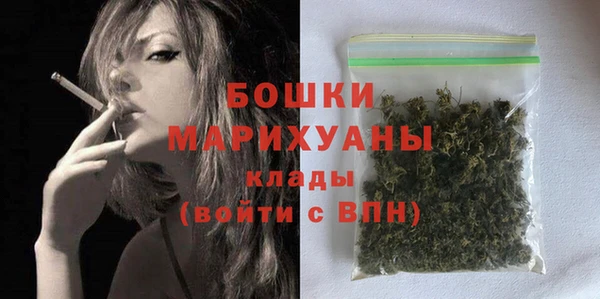 2c-b Елабуга