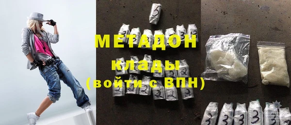 скорость Елизово