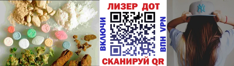 ЛСД экстази кислота  Купить  Заводоуковск 